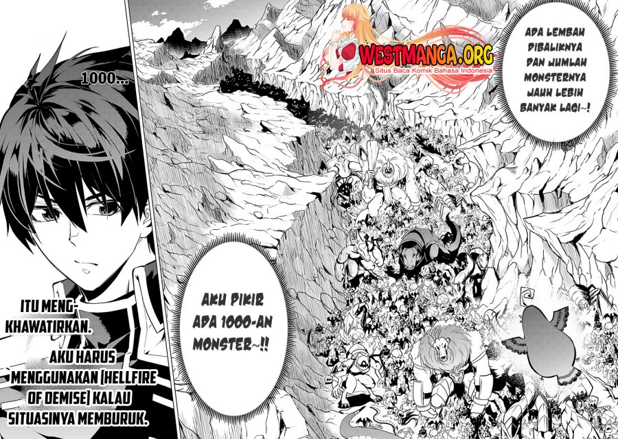 tensei-kenja-no-isekai-raifu-daini-no-shokugyo-wo-ete-sekai-saikyou-ni-narimashita - Chapter: 65.1