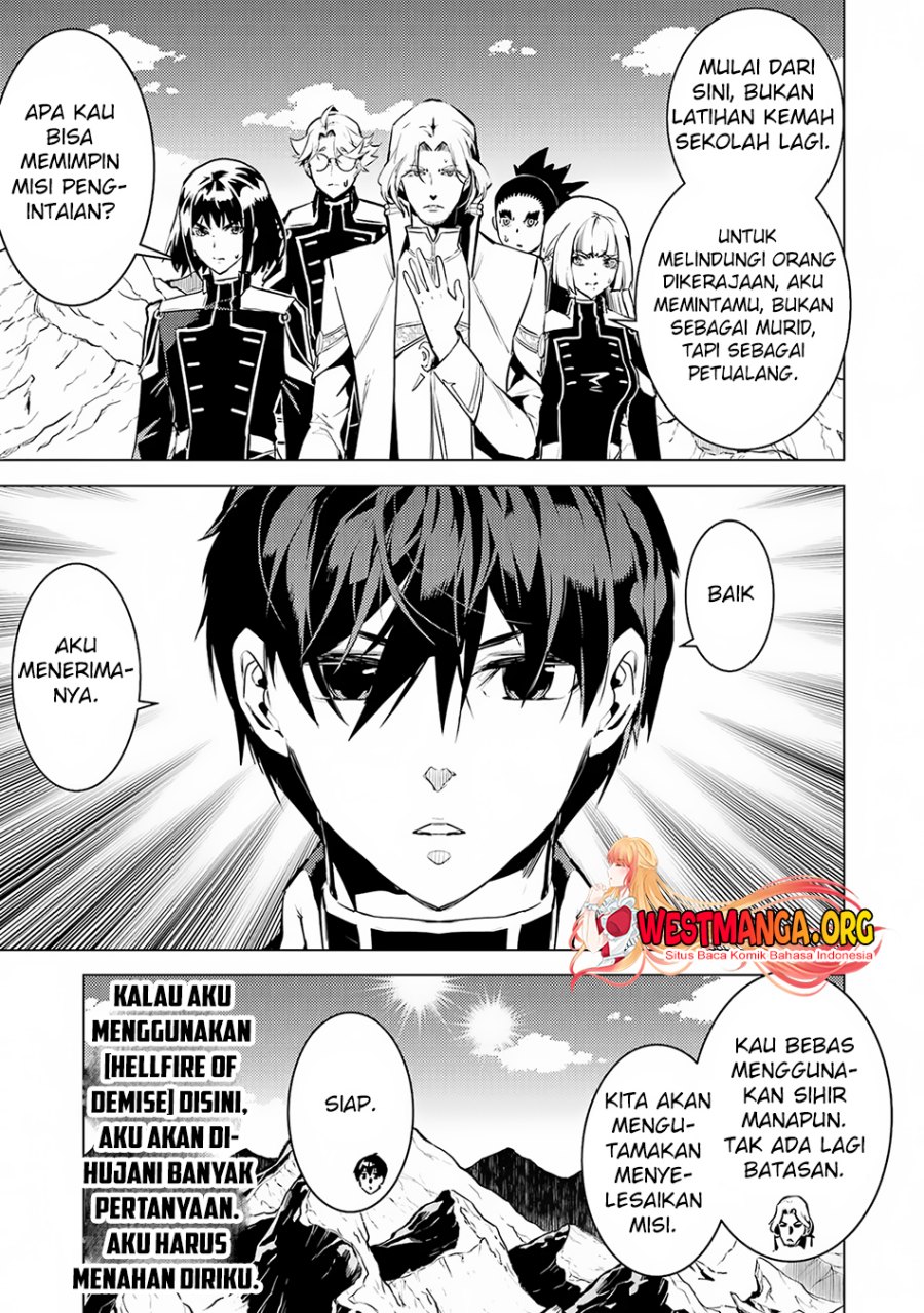 tensei-kenja-no-isekai-raifu-daini-no-shokugyo-wo-ete-sekai-saikyou-ni-narimashita - Chapter: 65.1