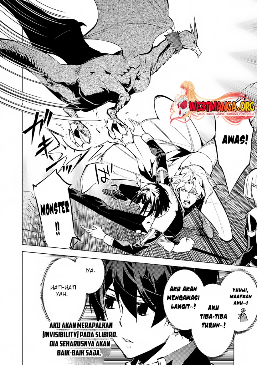 tensei-kenja-no-isekai-raifu-daini-no-shokugyo-wo-ete-sekai-saikyou-ni-narimashita - Chapter: 65.1