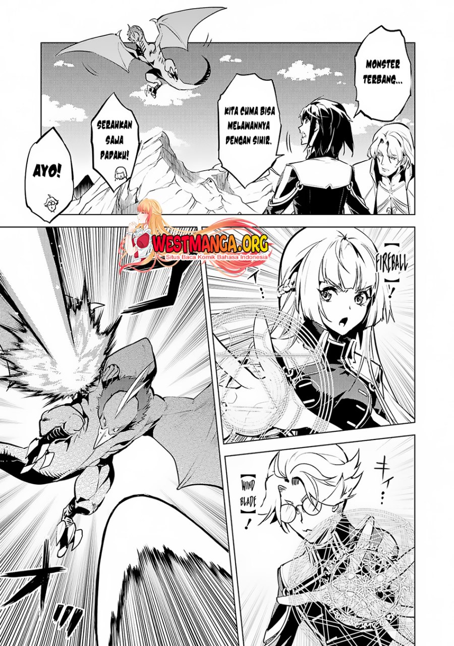 tensei-kenja-no-isekai-raifu-daini-no-shokugyo-wo-ete-sekai-saikyou-ni-narimashita - Chapter: 65.1