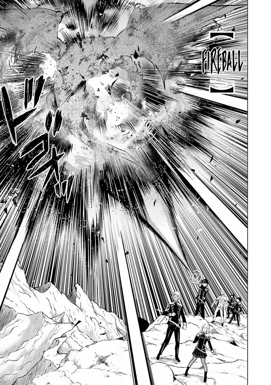 tensei-kenja-no-isekai-raifu-daini-no-shokugyo-wo-ete-sekai-saikyou-ni-narimashita - Chapter: 65.1