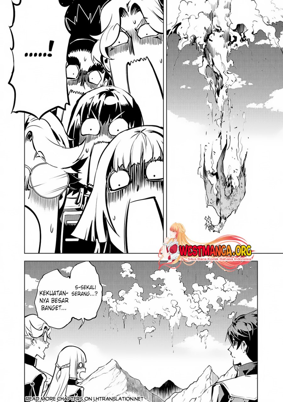 tensei-kenja-no-isekai-raifu-daini-no-shokugyo-wo-ete-sekai-saikyou-ni-narimashita - Chapter: 65.1