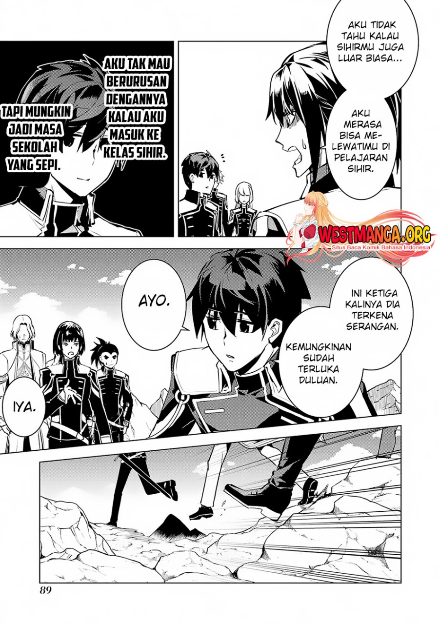 tensei-kenja-no-isekai-raifu-daini-no-shokugyo-wo-ete-sekai-saikyou-ni-narimashita - Chapter: 65.1