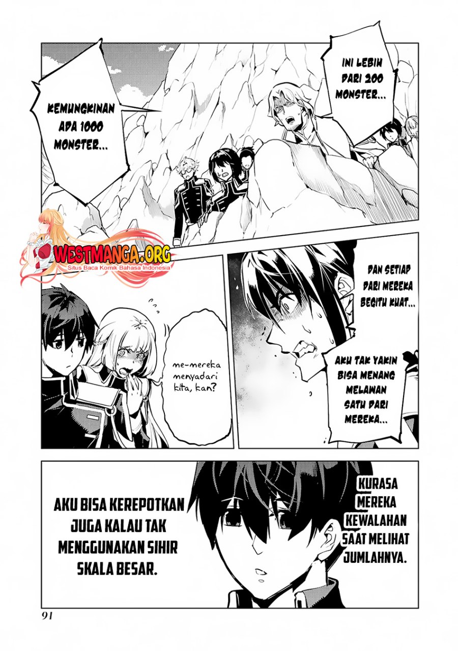 tensei-kenja-no-isekai-raifu-daini-no-shokugyo-wo-ete-sekai-saikyou-ni-narimashita - Chapter: 65.1