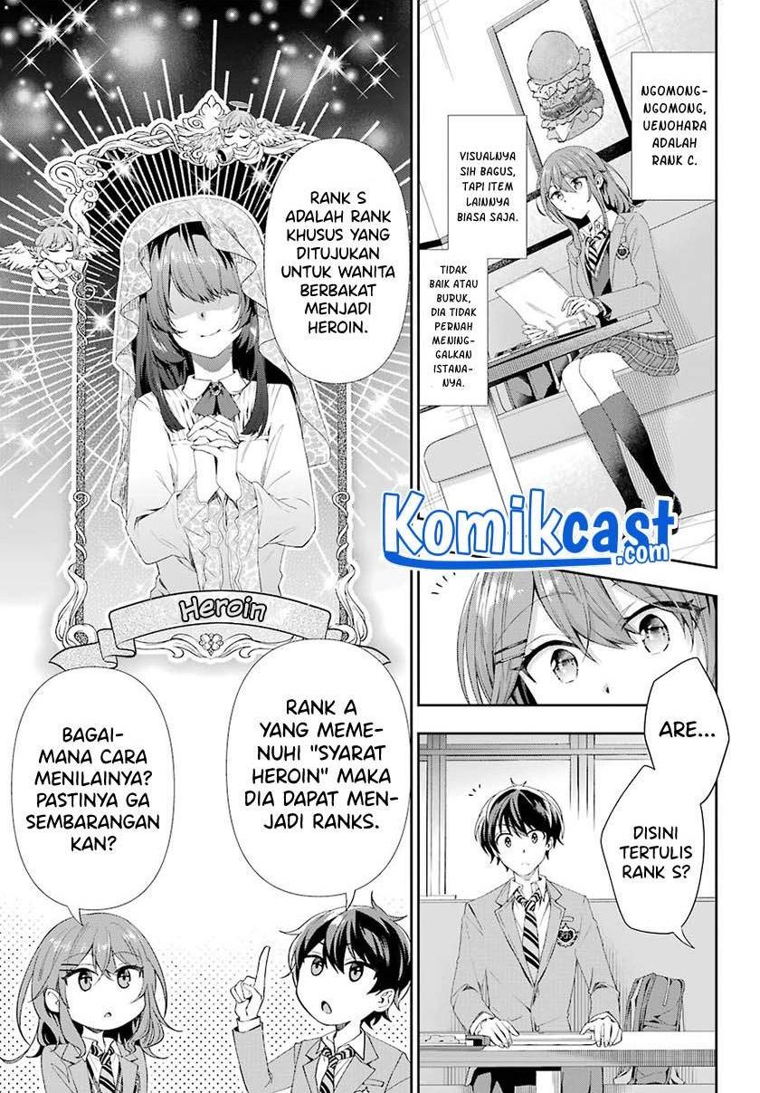 genjitsu-de-love-comedy-dekinai-to-dare-ga-kimeta - Chapter: 2.4