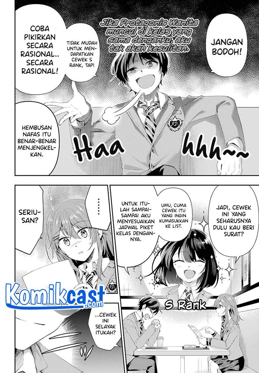 genjitsu-de-love-comedy-dekinai-to-dare-ga-kimeta - Chapter: 2.4