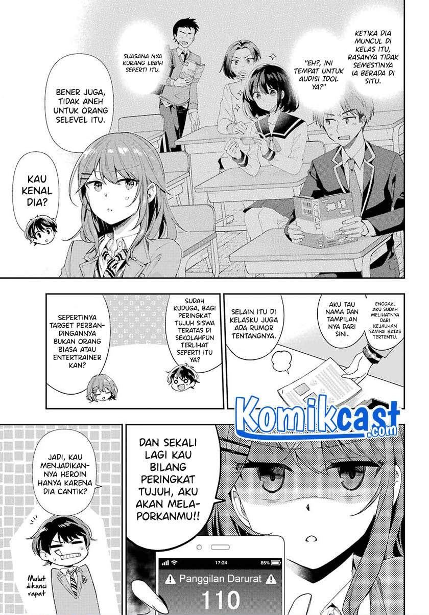 genjitsu-de-love-comedy-dekinai-to-dare-ga-kimeta - Chapter: 2.4