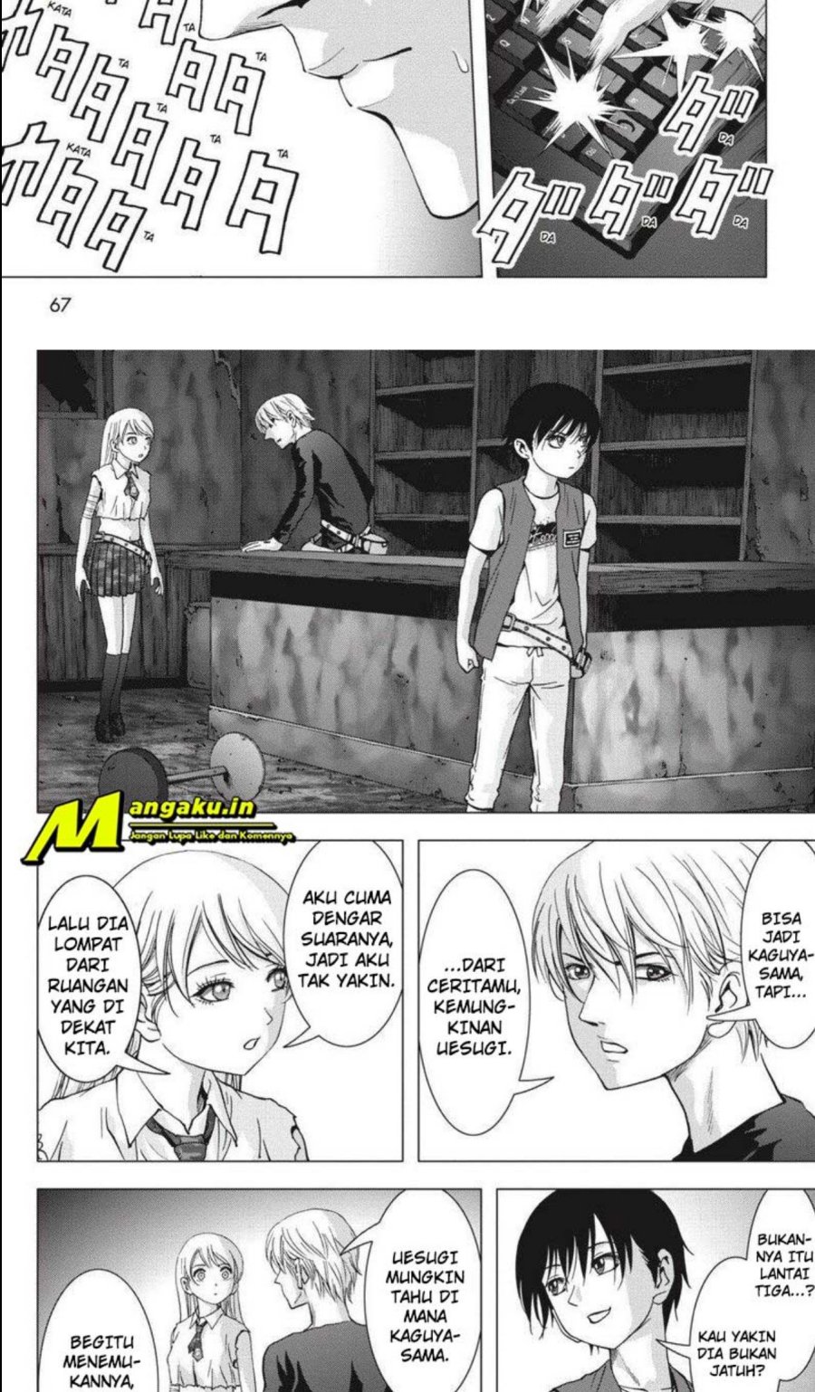 btooom - Chapter: 111.1