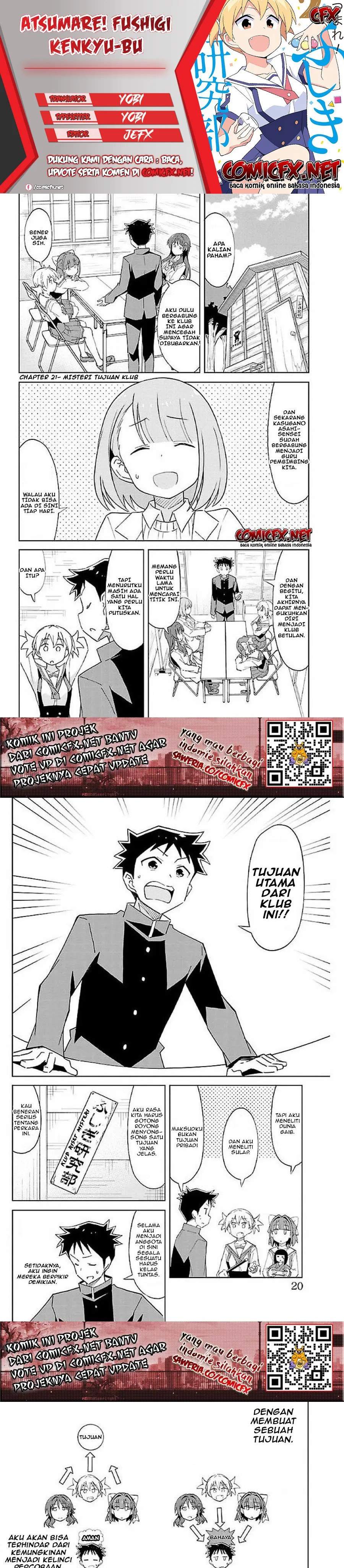 atsumare-fushigi-kenkyu-bu - Chapter: 21