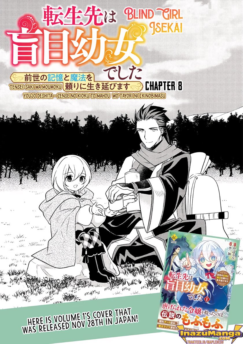 tensei-saki-wa-moumoku-youjo-deshita-zense-no-kioku-to-mahou-wo-tayori-ni-ikinobimasu - Chapter: 8