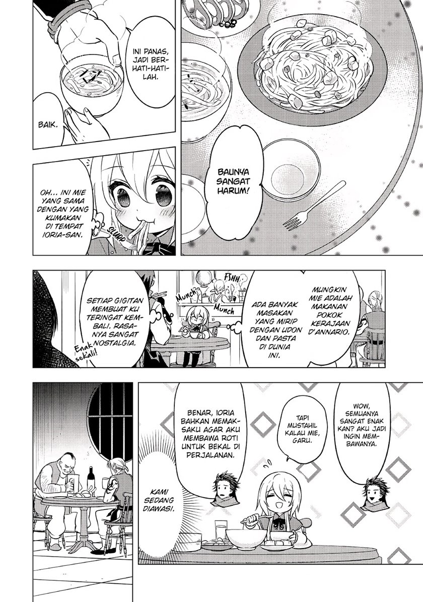 tensei-saki-wa-moumoku-youjo-deshita-zense-no-kioku-to-mahou-wo-tayori-ni-ikinobimasu - Chapter: 8