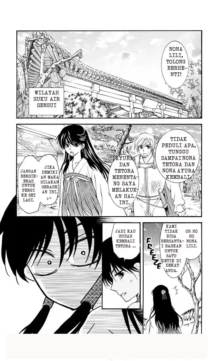 akatsuki-no-yona - Chapter: 110