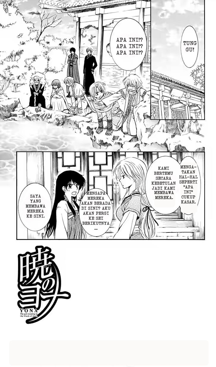 akatsuki-no-yona - Chapter: 110