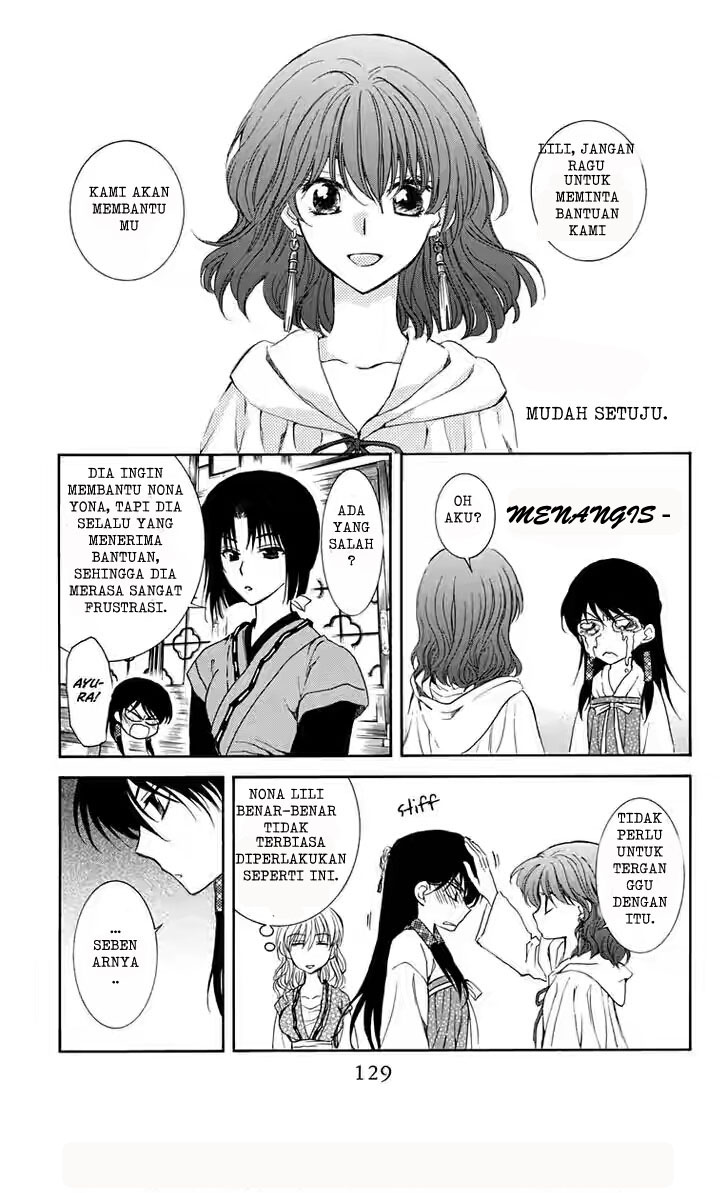 akatsuki-no-yona - Chapter: 110