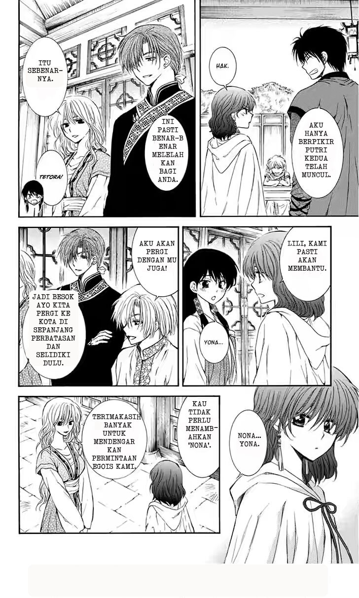 akatsuki-no-yona - Chapter: 110