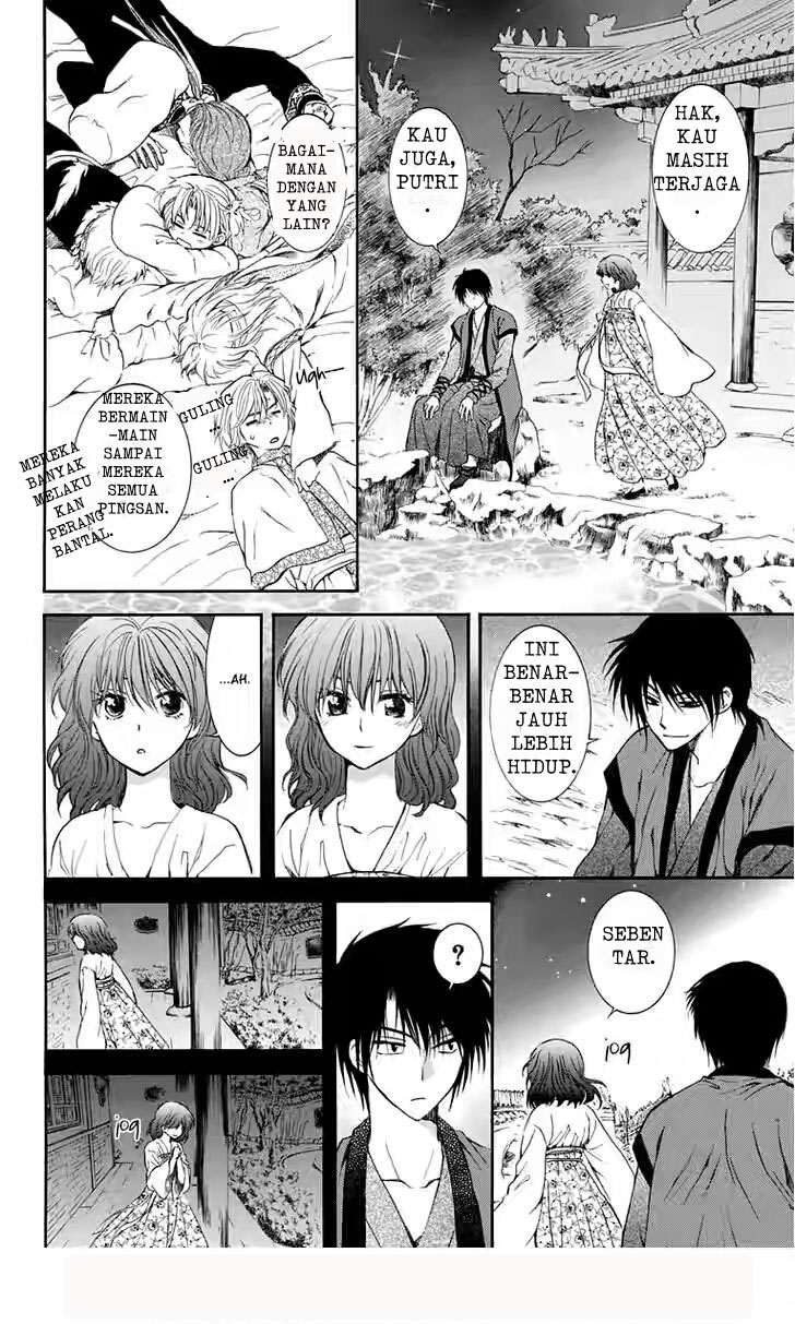 akatsuki-no-yona - Chapter: 110