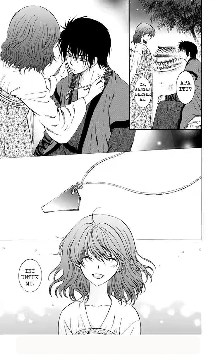 akatsuki-no-yona - Chapter: 110