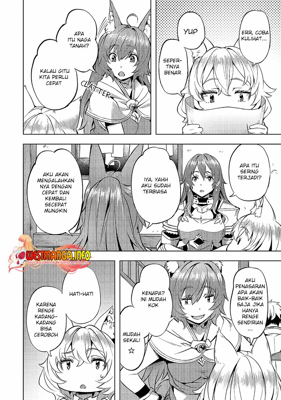 isekai-de-slow-life-wo-ganbou - Chapter: 20