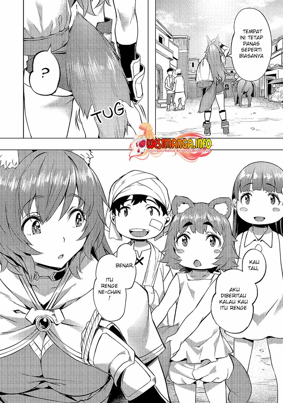 isekai-de-slow-life-wo-ganbou - Chapter: 20