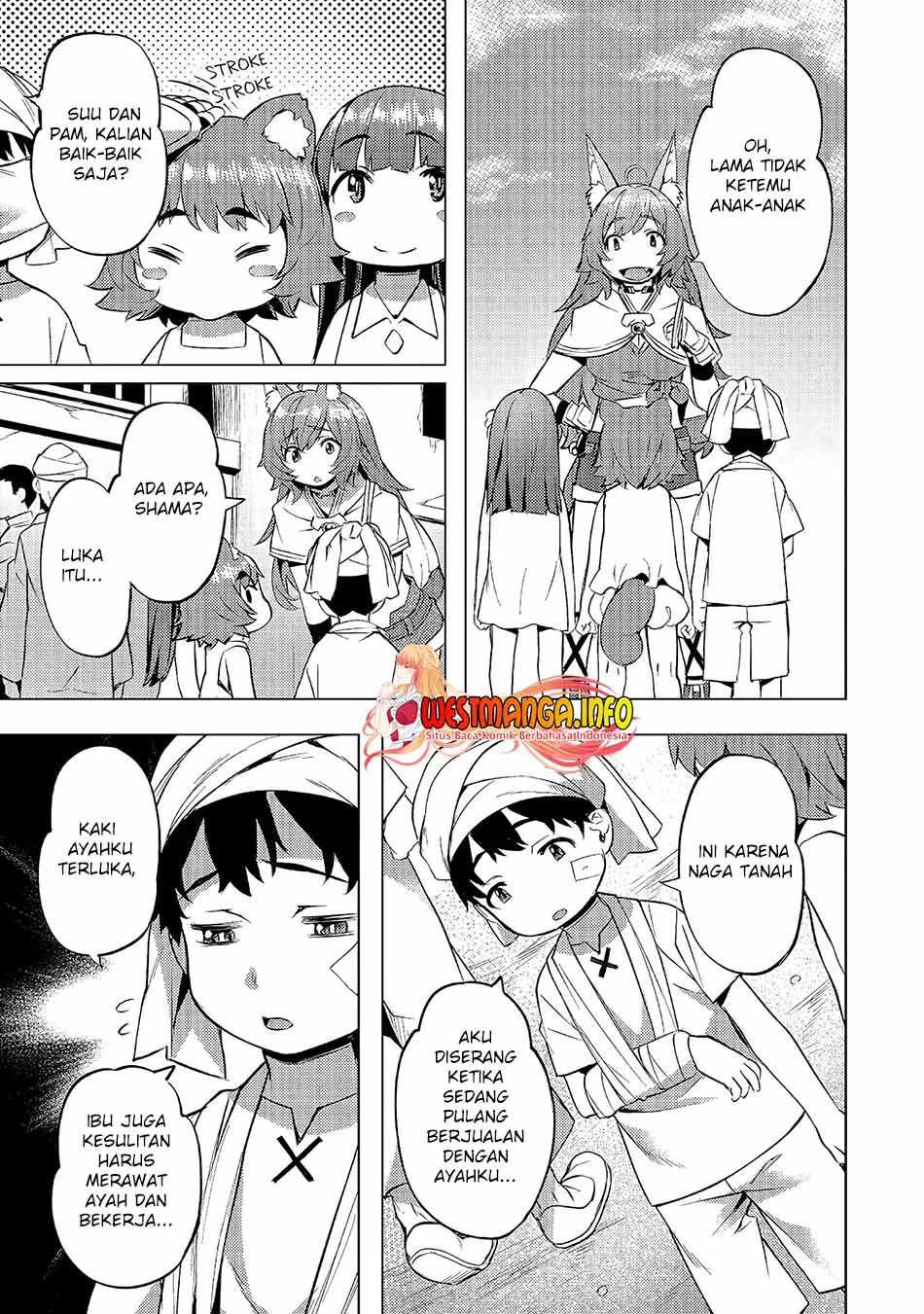 isekai-de-slow-life-wo-ganbou - Chapter: 20