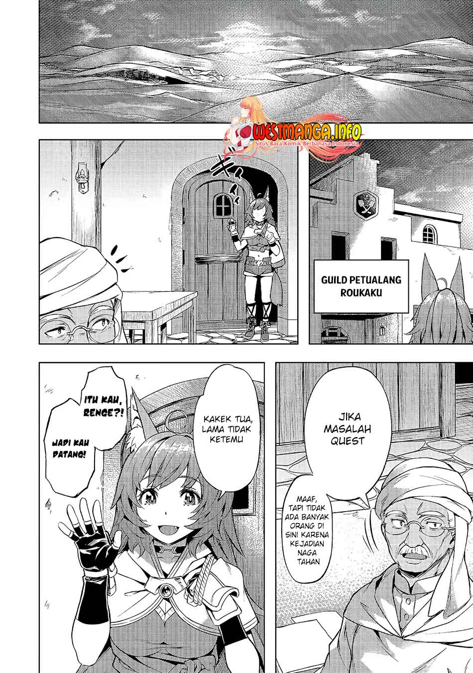 isekai-de-slow-life-wo-ganbou - Chapter: 20