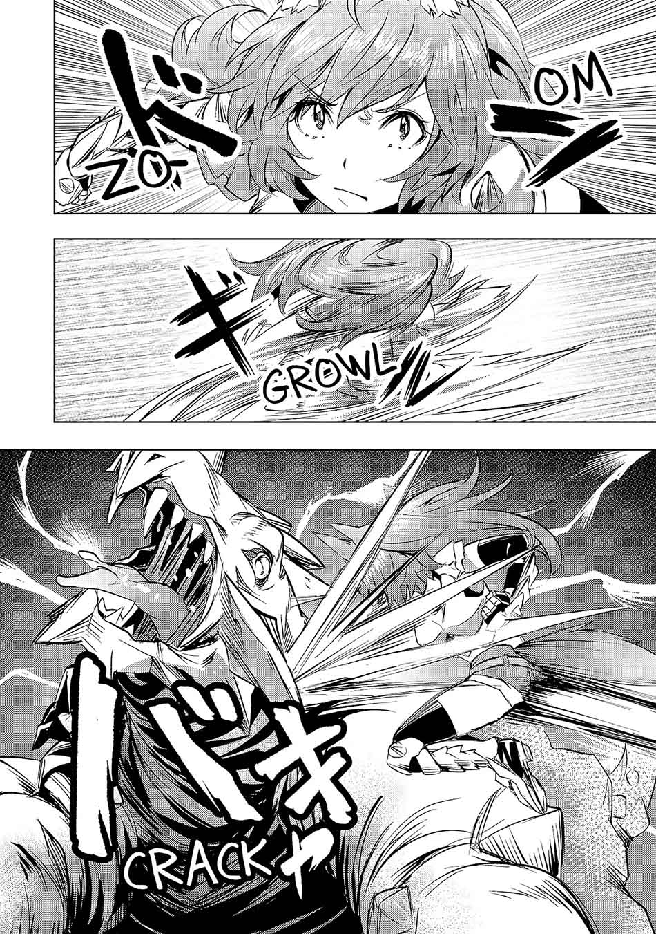 isekai-de-slow-life-wo-ganbou - Chapter: 20