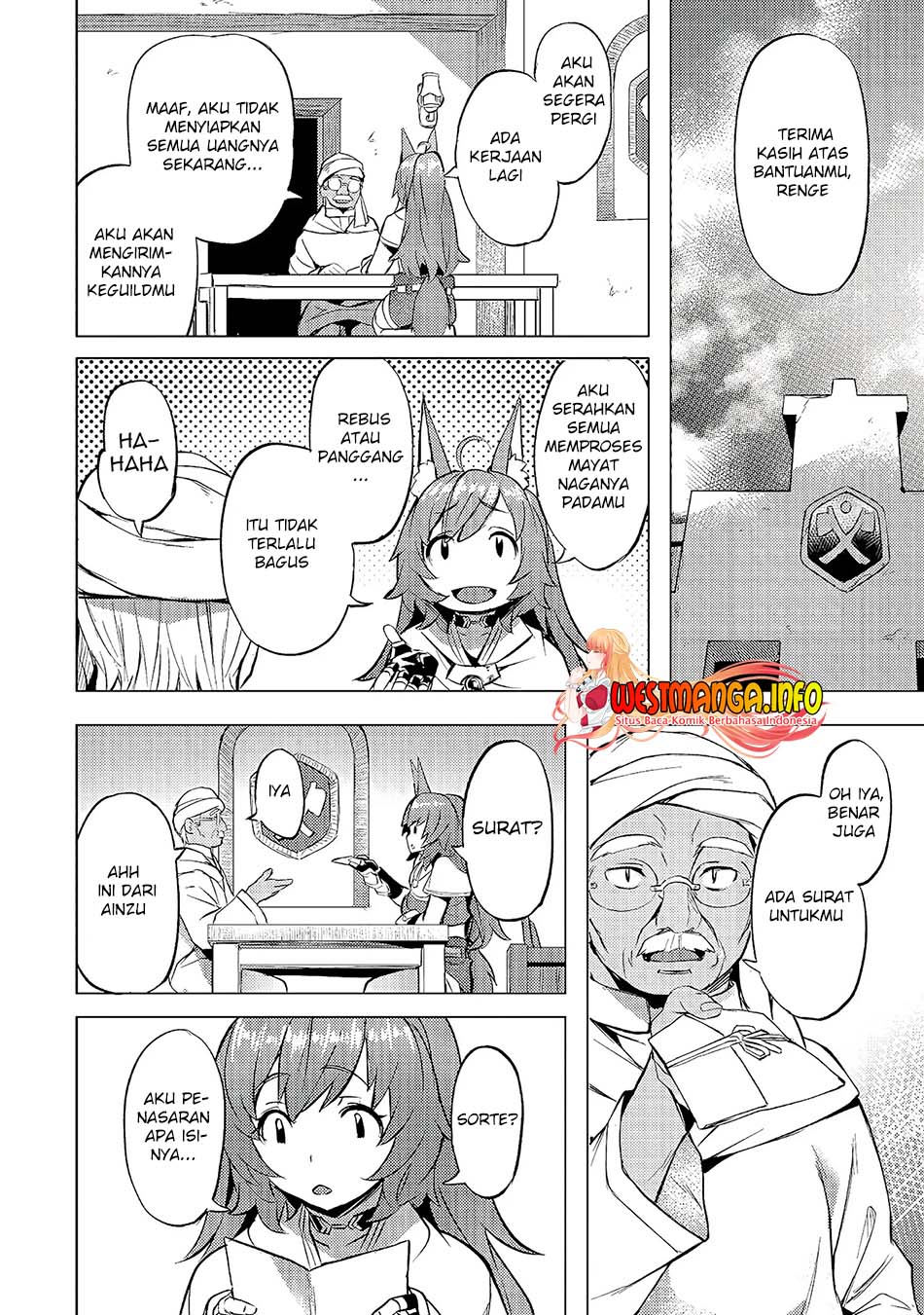 isekai-de-slow-life-wo-ganbou - Chapter: 20