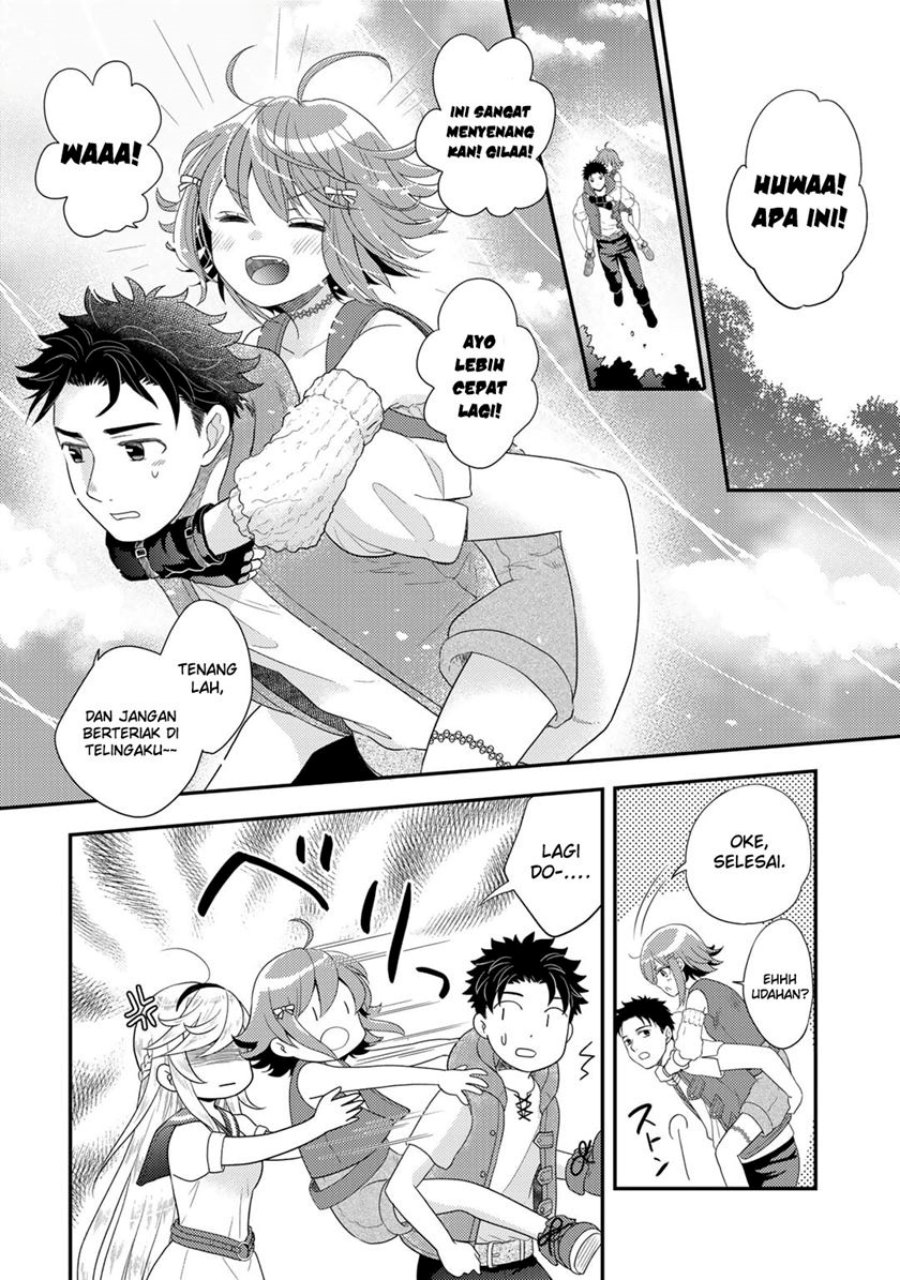 isekai-ni-kita-mitai-dakedo-ikan-sureba-yoi-no-darou - Chapter: 13