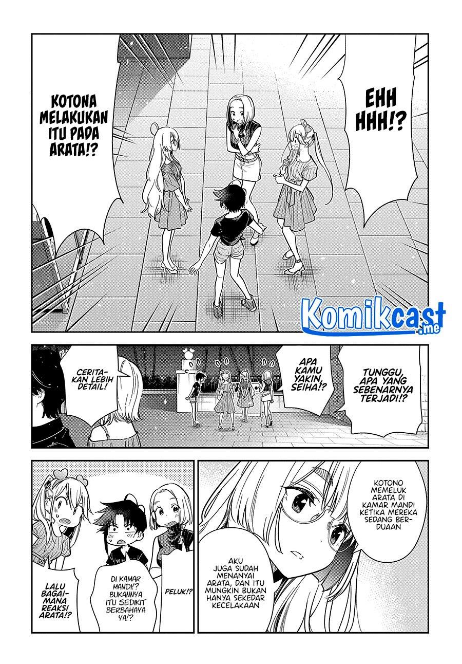 shiunji-ke-no-kodomo-tachi - Chapter: 7