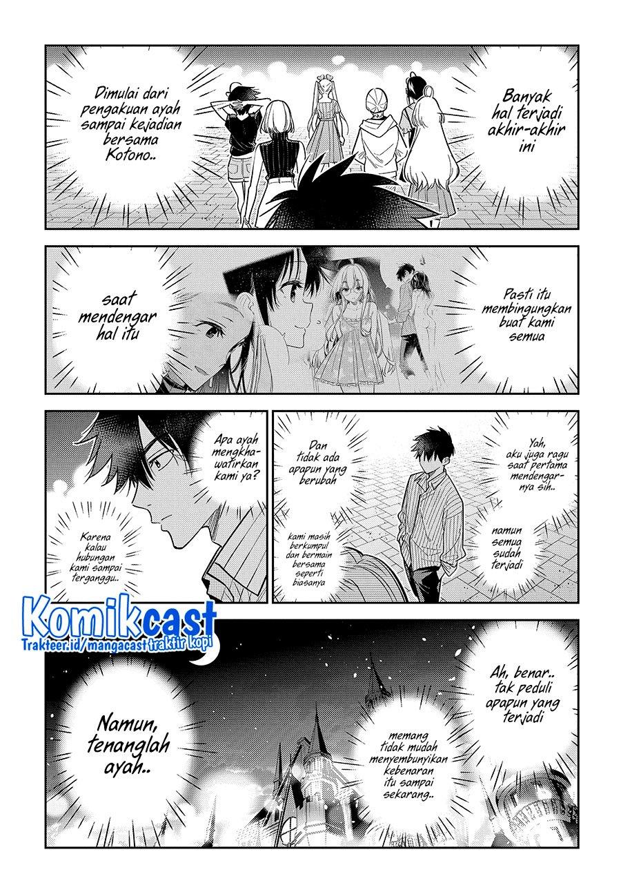 shiunji-ke-no-kodomo-tachi - Chapter: 7