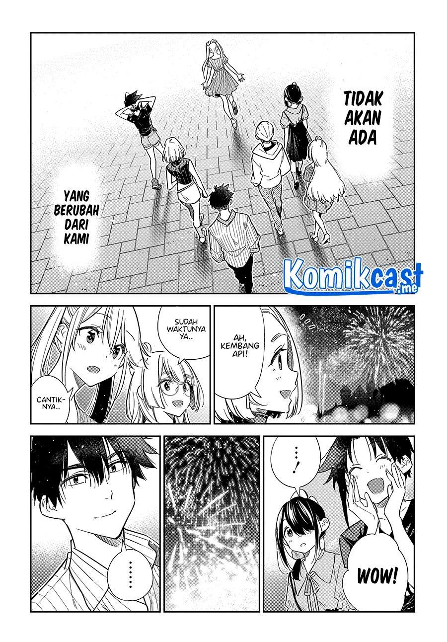 shiunji-ke-no-kodomo-tachi - Chapter: 7