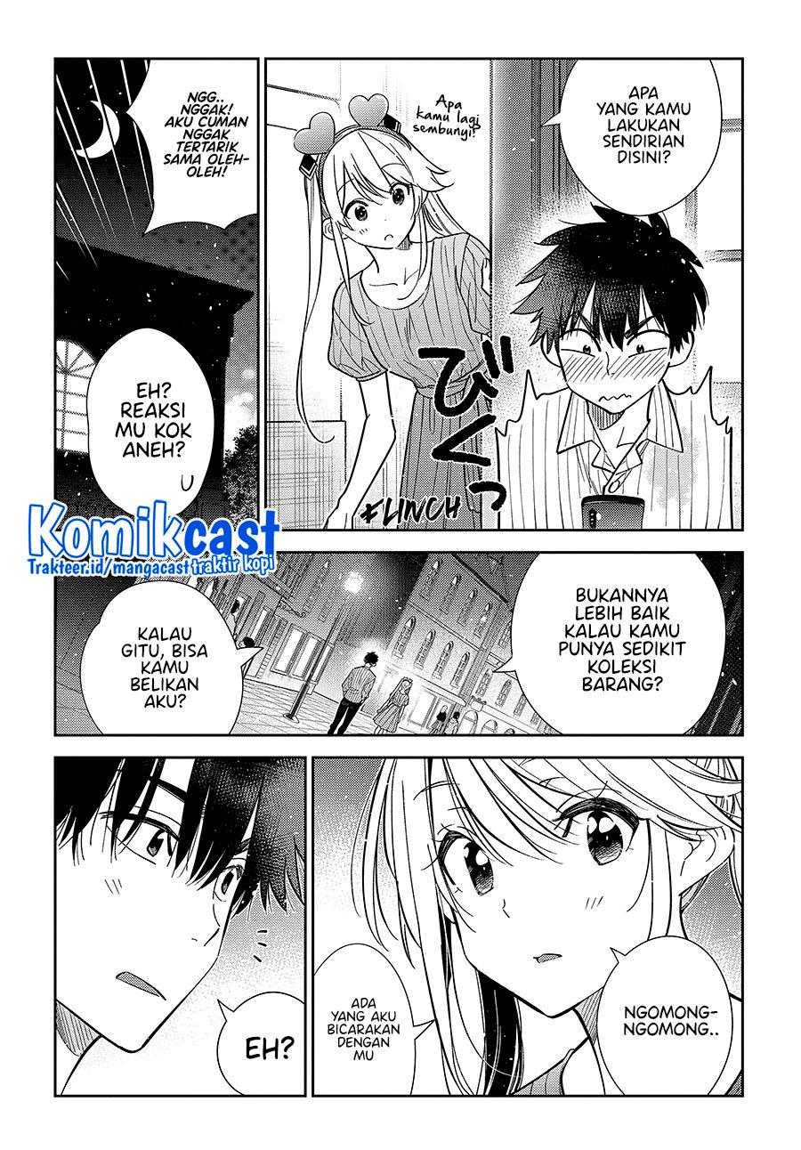 shiunji-ke-no-kodomo-tachi - Chapter: 7