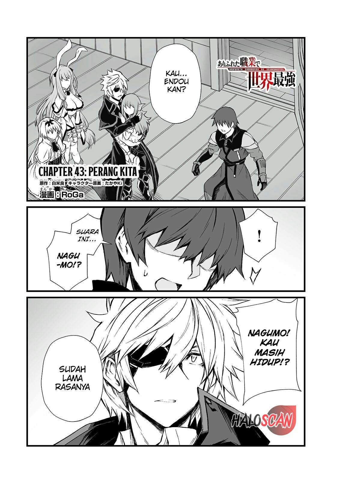 arifureta-shokugyou-de-sekai-saikyou - Chapter: 43