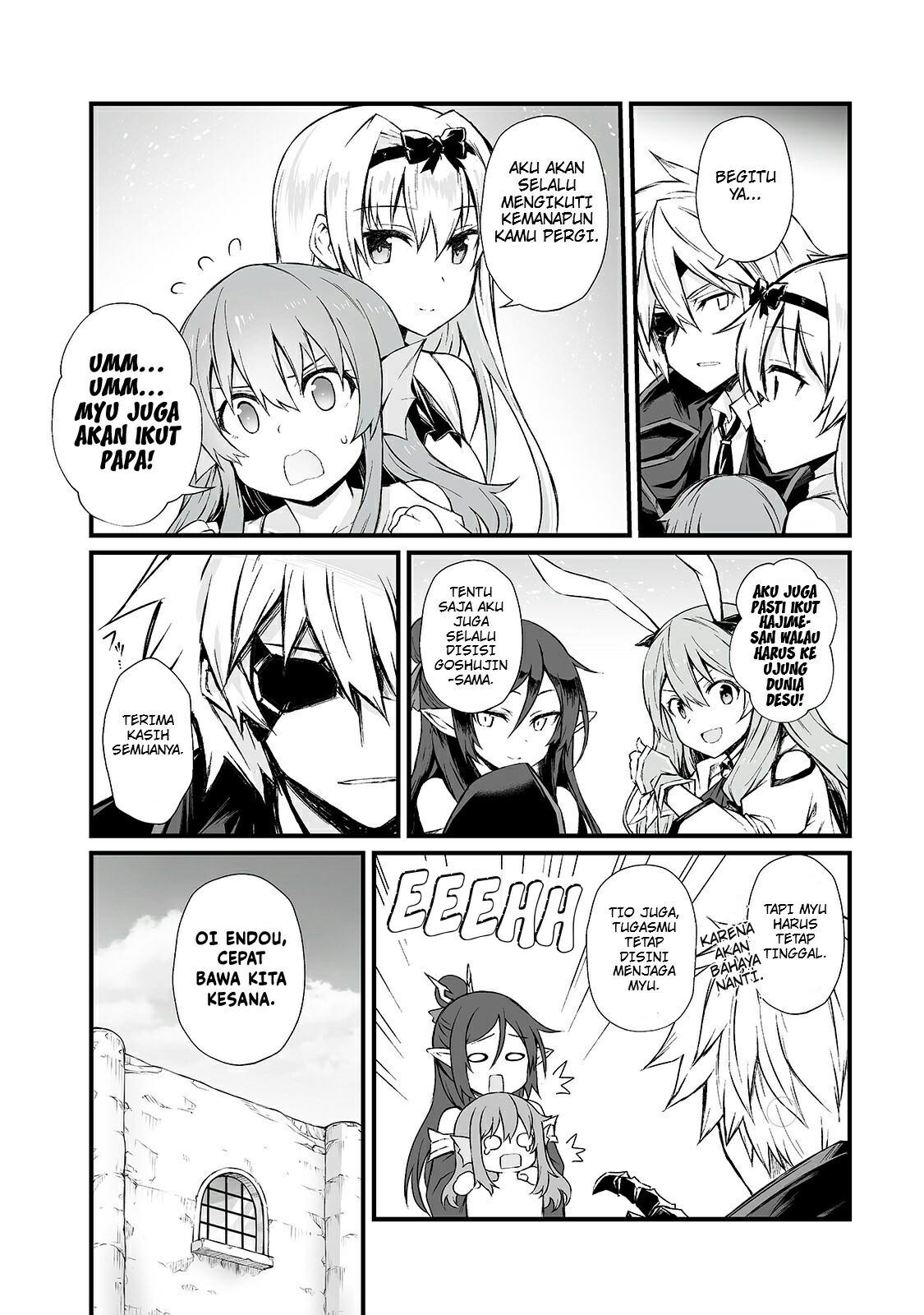 arifureta-shokugyou-de-sekai-saikyou - Chapter: 43