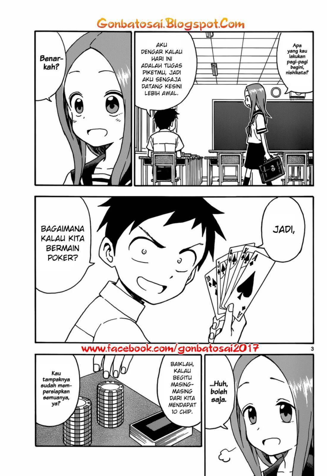 karakai-jouzu-no-takagi-san - Chapter: 33