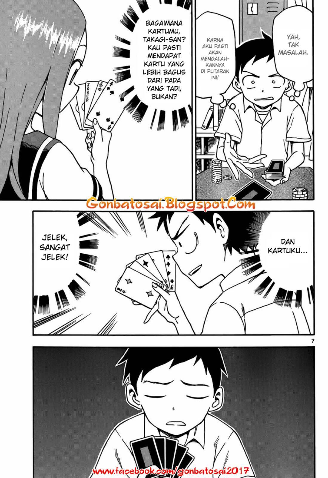 karakai-jouzu-no-takagi-san - Chapter: 33