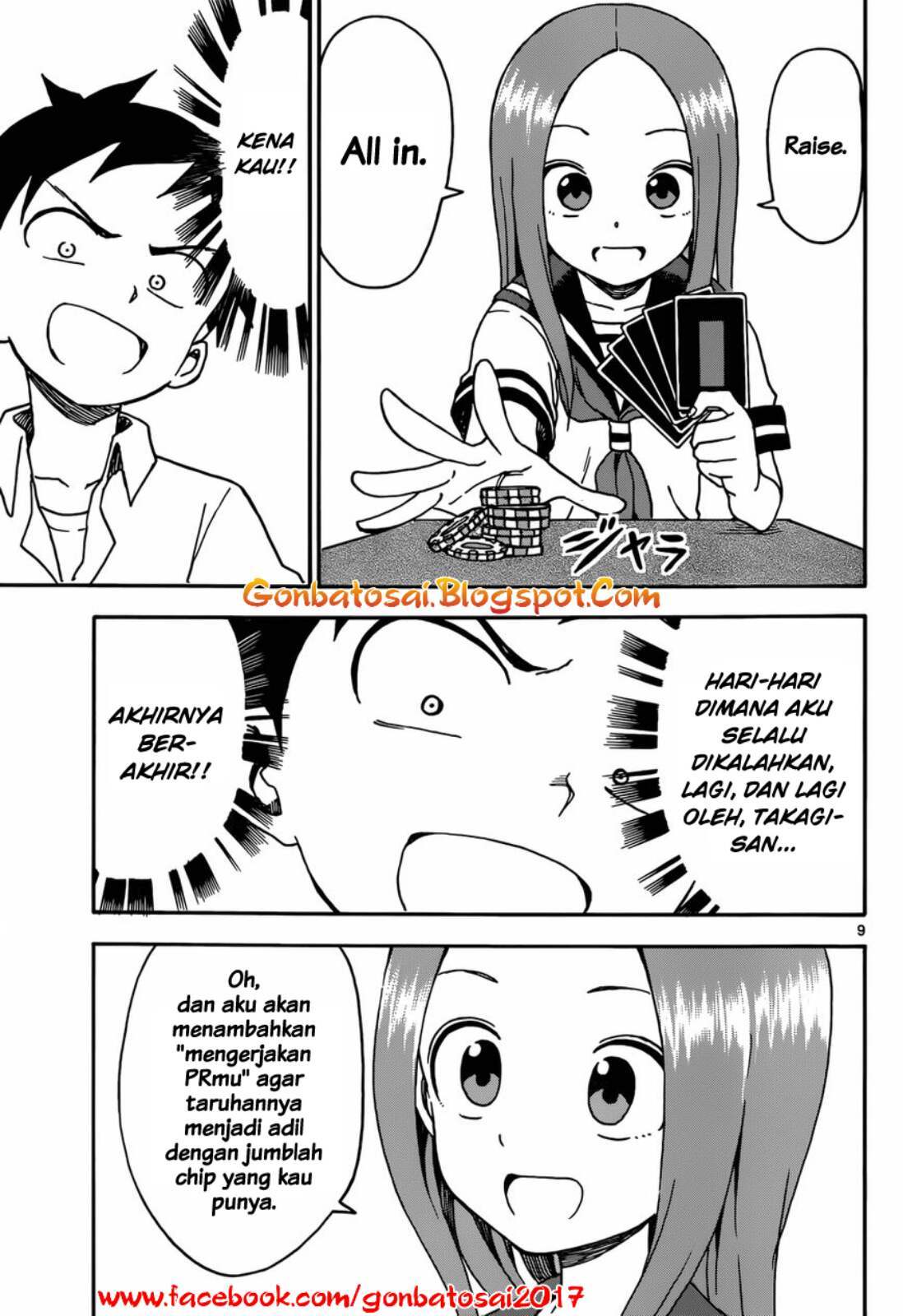 karakai-jouzu-no-takagi-san - Chapter: 33