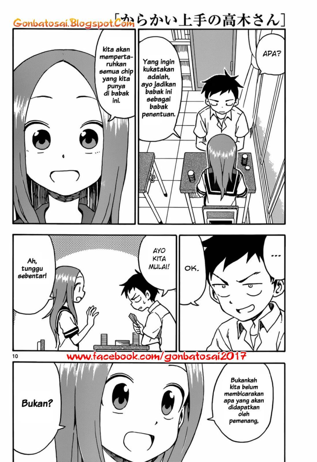 karakai-jouzu-no-takagi-san - Chapter: 33