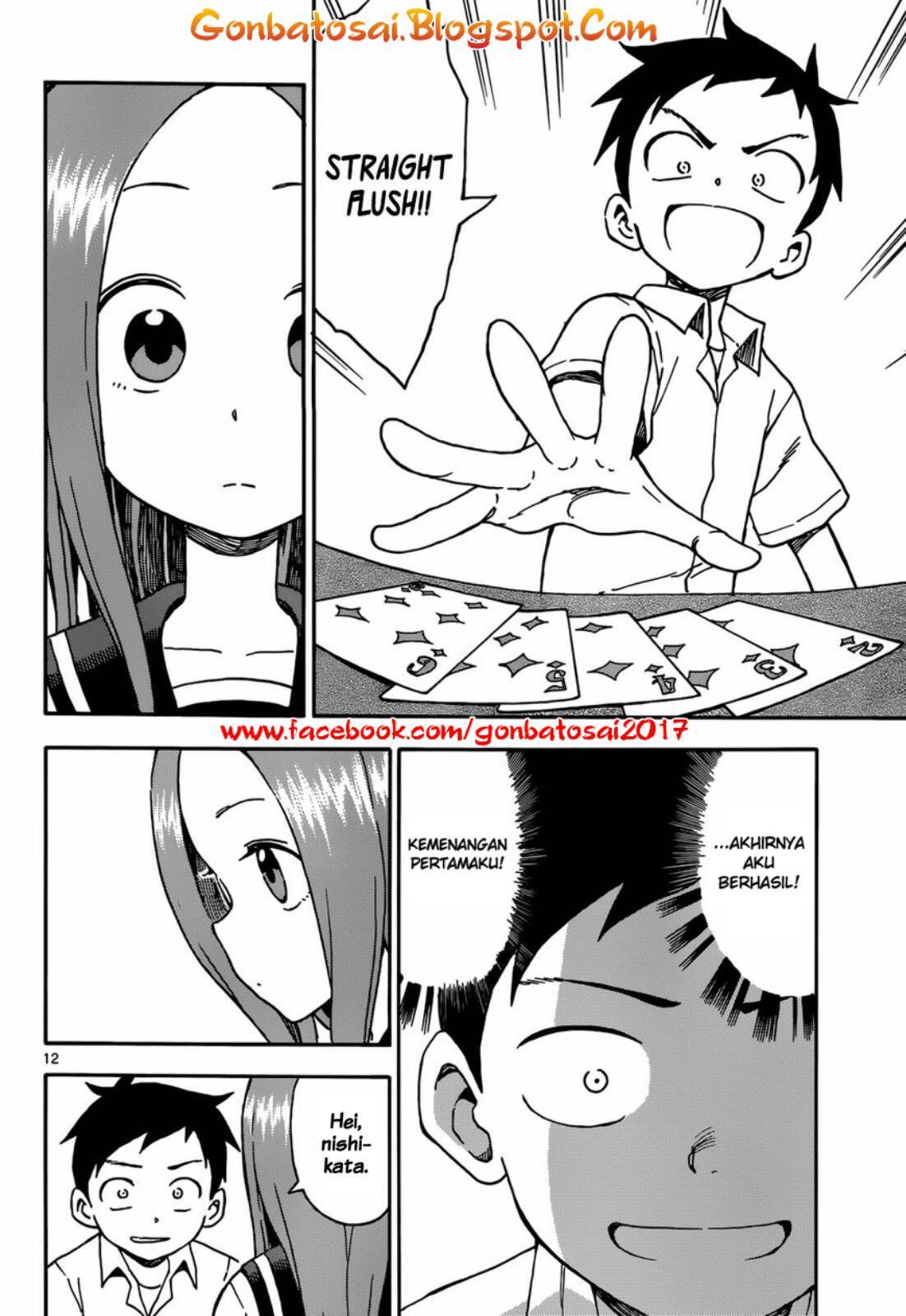 karakai-jouzu-no-takagi-san - Chapter: 33