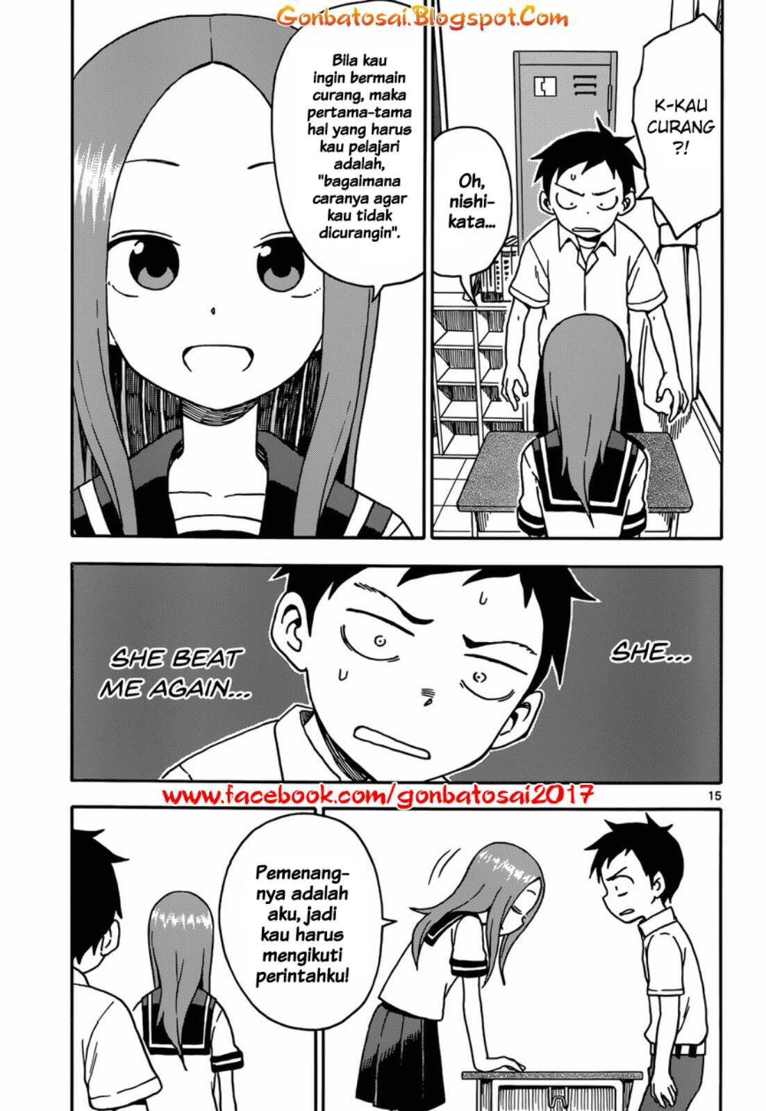 karakai-jouzu-no-takagi-san - Chapter: 33