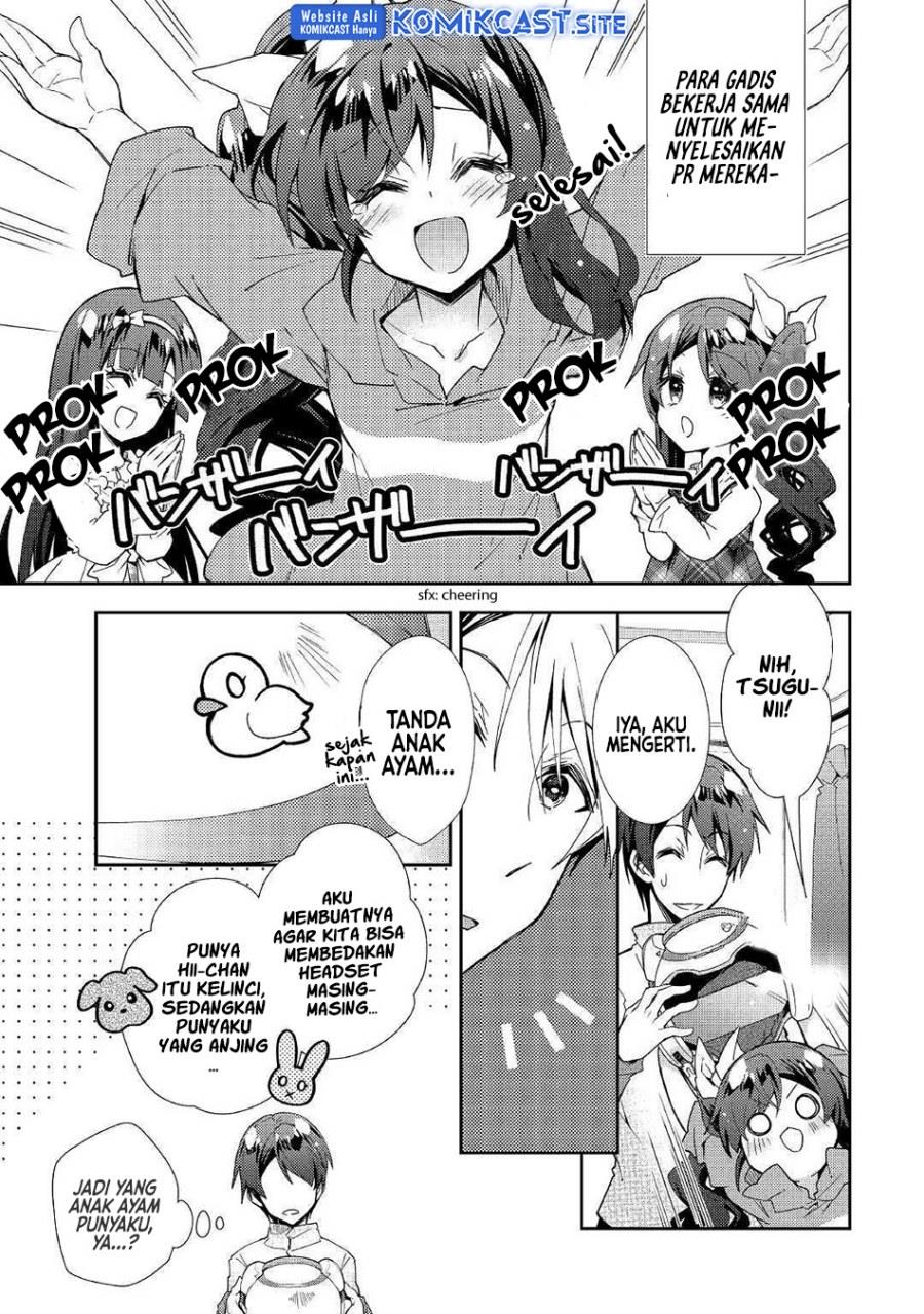 nonbiri-vrmmoki - Chapter: 35