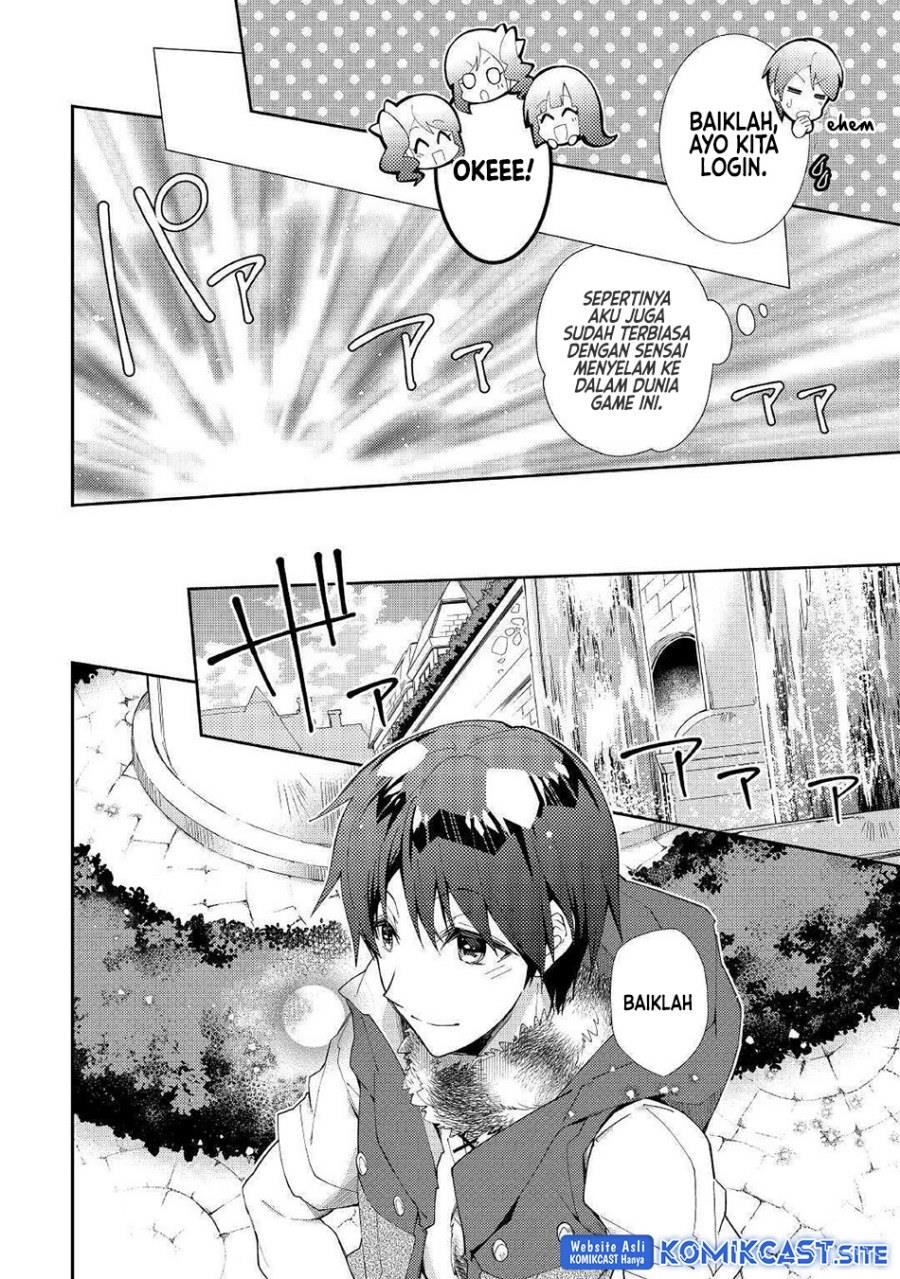 nonbiri-vrmmoki - Chapter: 35