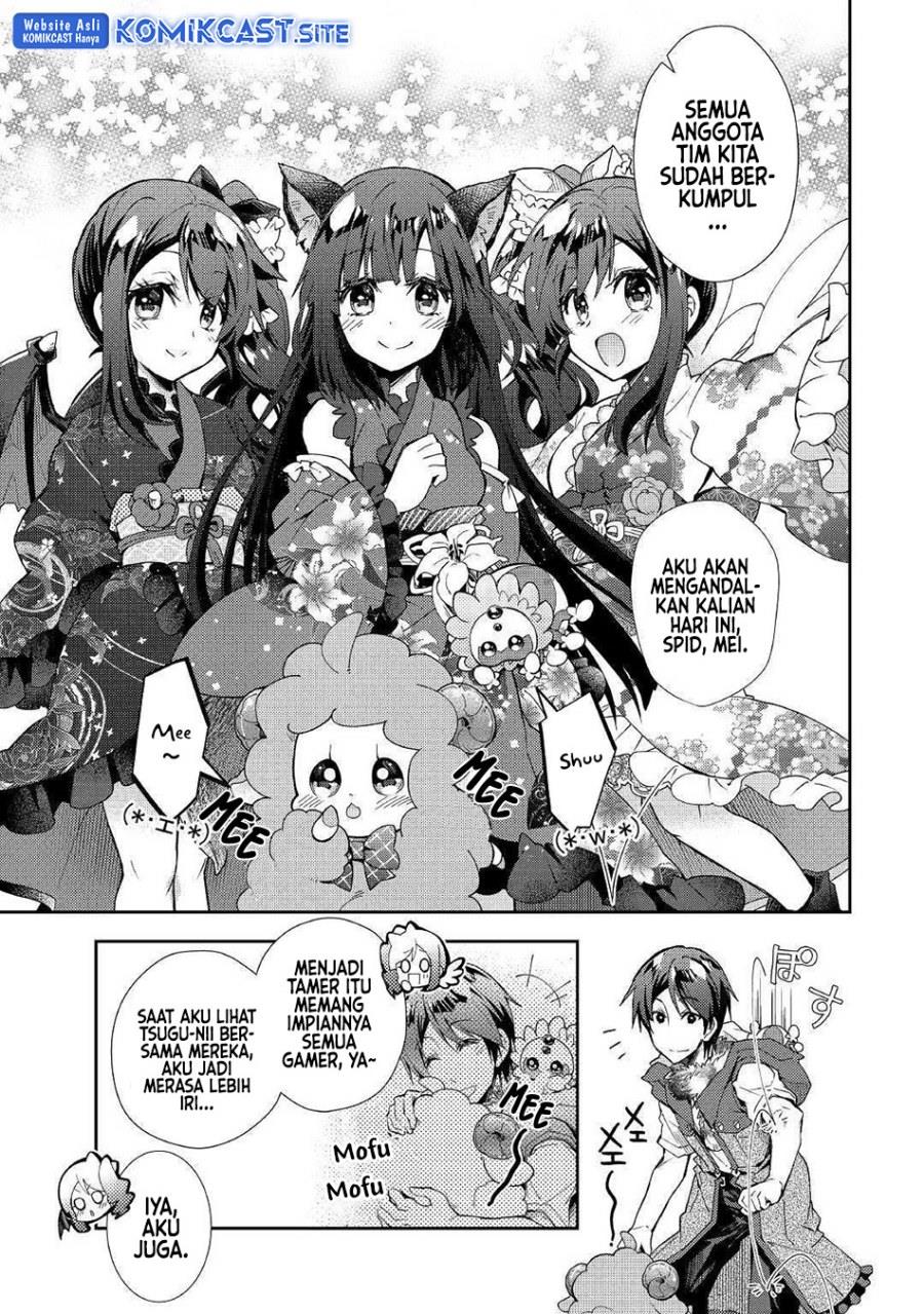 nonbiri-vrmmoki - Chapter: 35