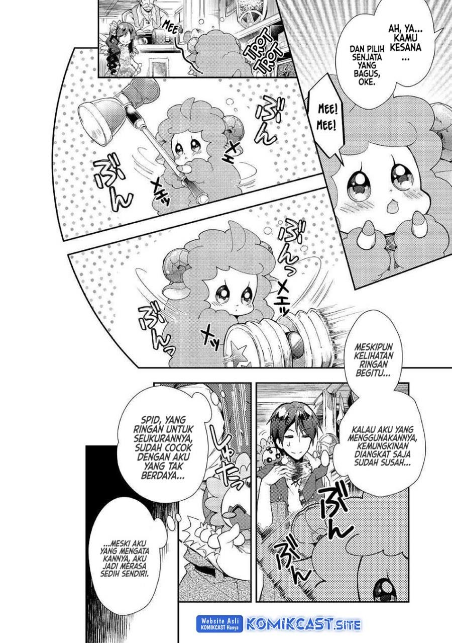 nonbiri-vrmmoki - Chapter: 35