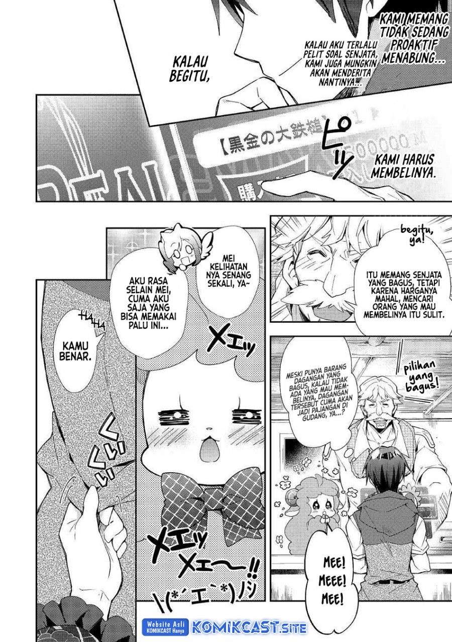 nonbiri-vrmmoki - Chapter: 35