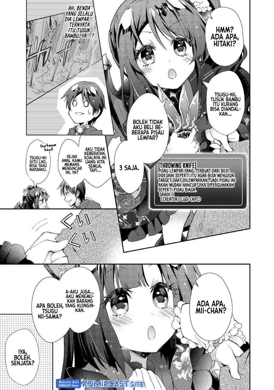 nonbiri-vrmmoki - Chapter: 35