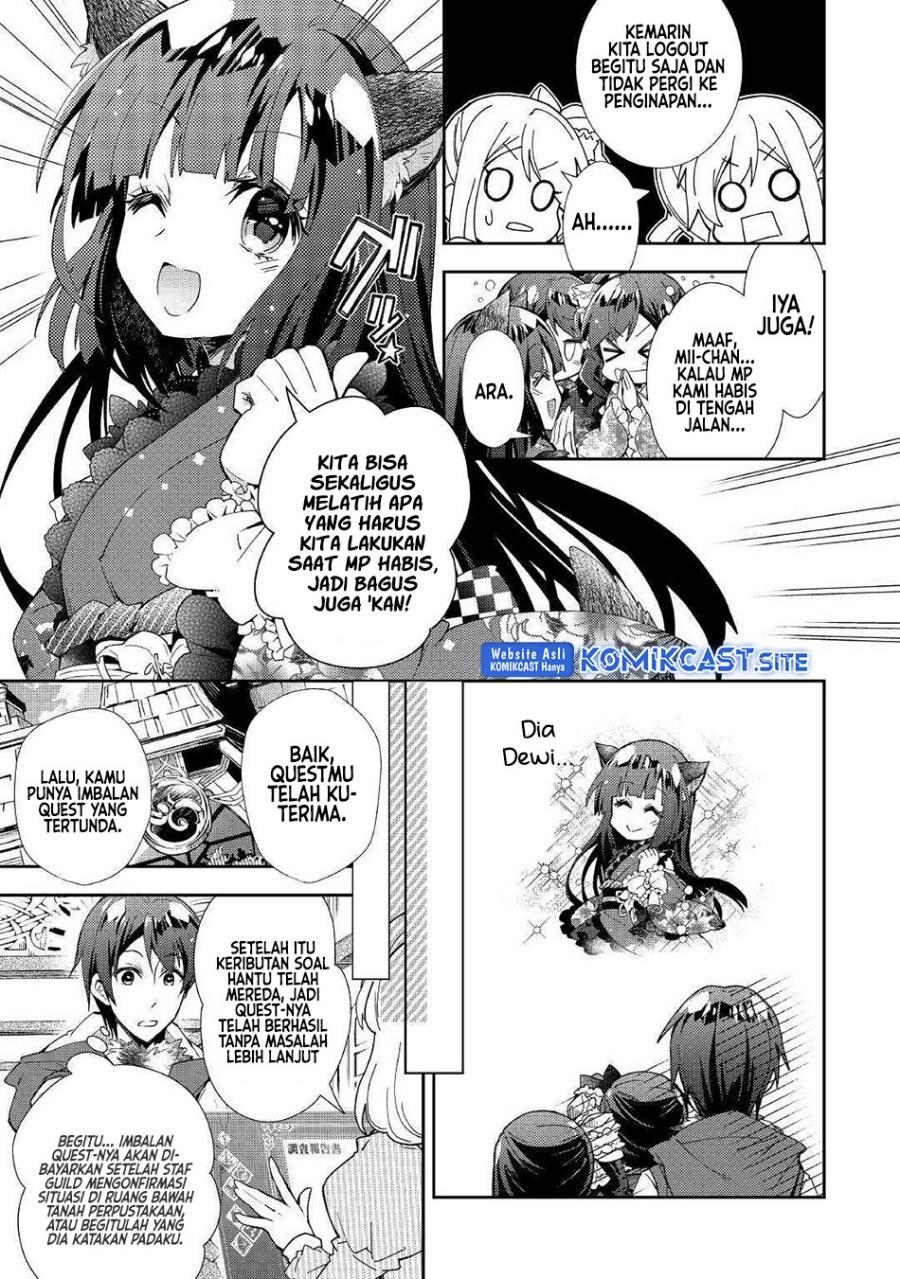 nonbiri-vrmmoki - Chapter: 35