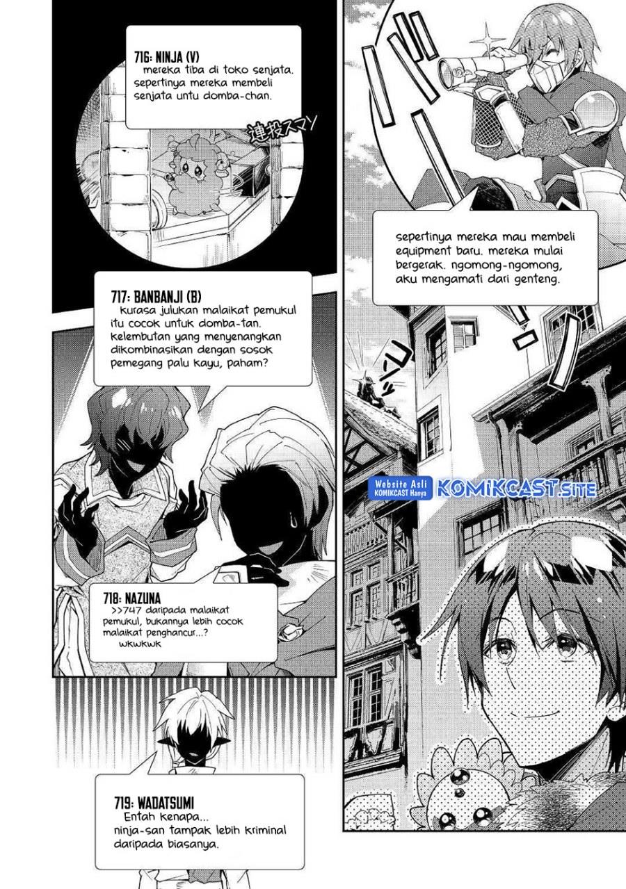 nonbiri-vrmmoki - Chapter: 35