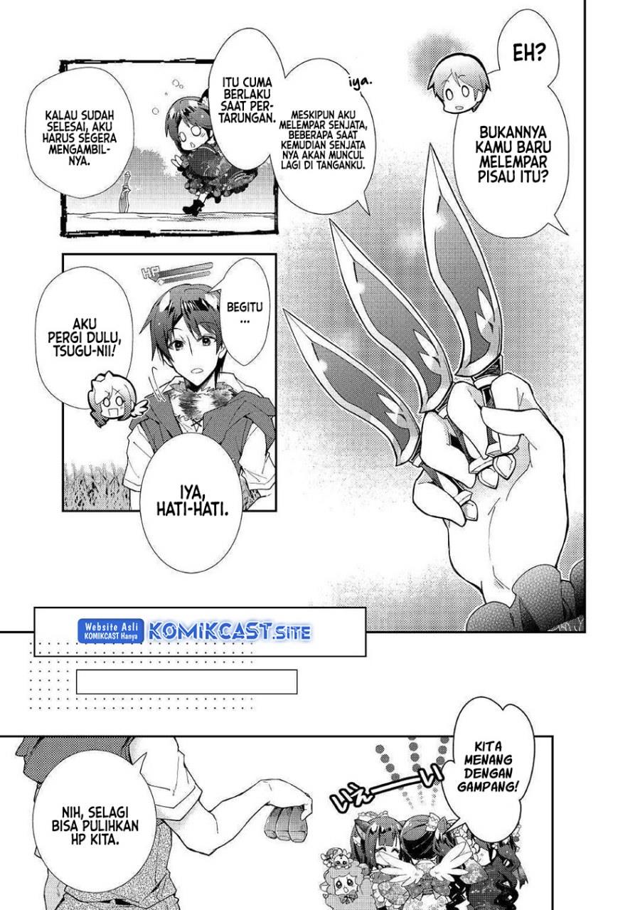 nonbiri-vrmmoki - Chapter: 35