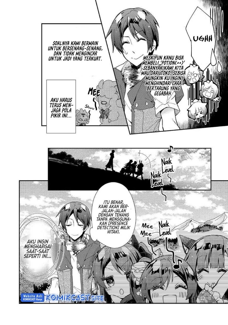 nonbiri-vrmmoki - Chapter: 35